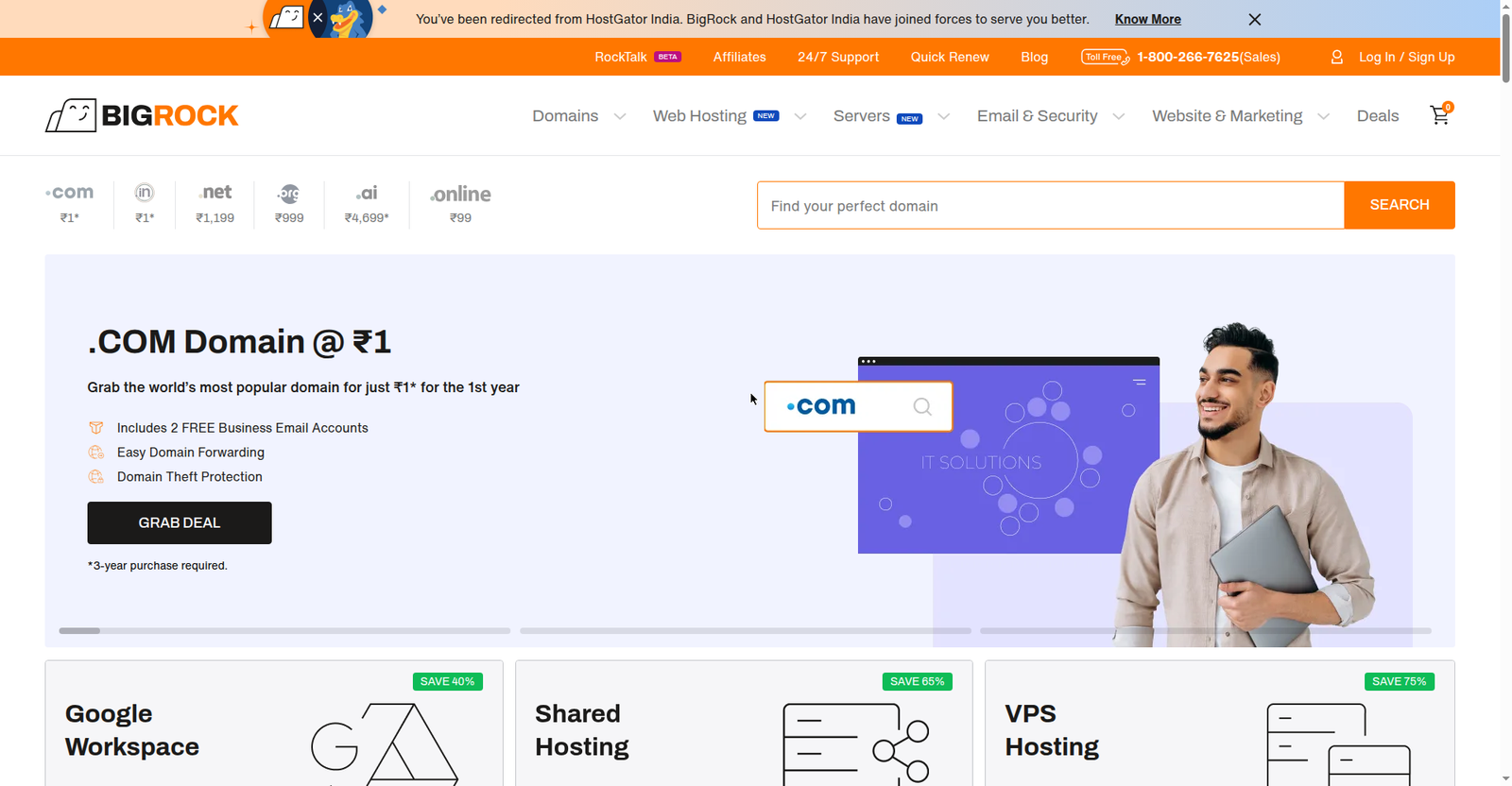 BigRock ki pricing page — upar "HostGator India se redirect" ka banner, neeche Shared Hosting ₹69/mo